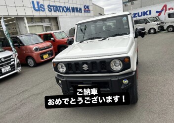ジムニーご納車させていただきました